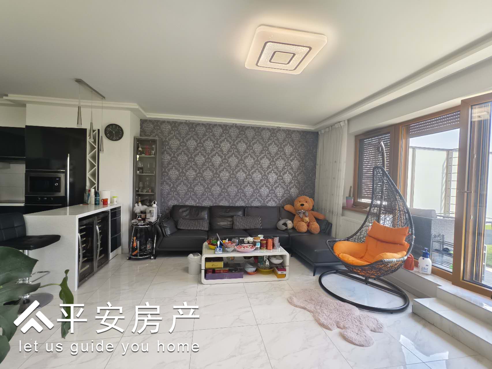 匈牙利平安房产